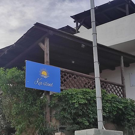 Apartmán Kea Island Korissia  Exteriér fotografie